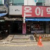 세화병원장례식장_3