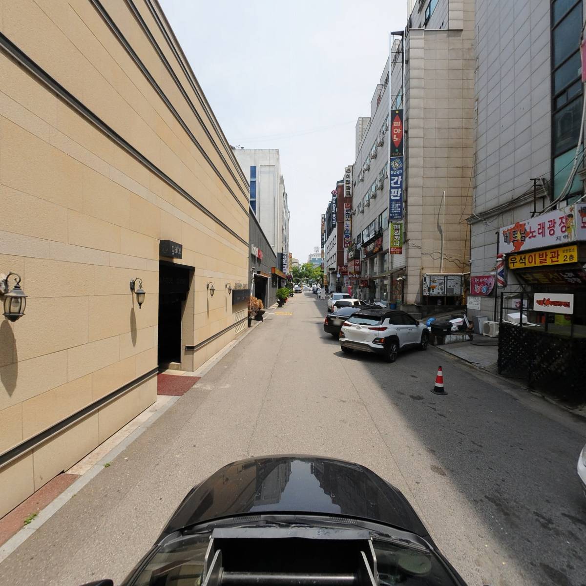 역전닭발탕수육_4