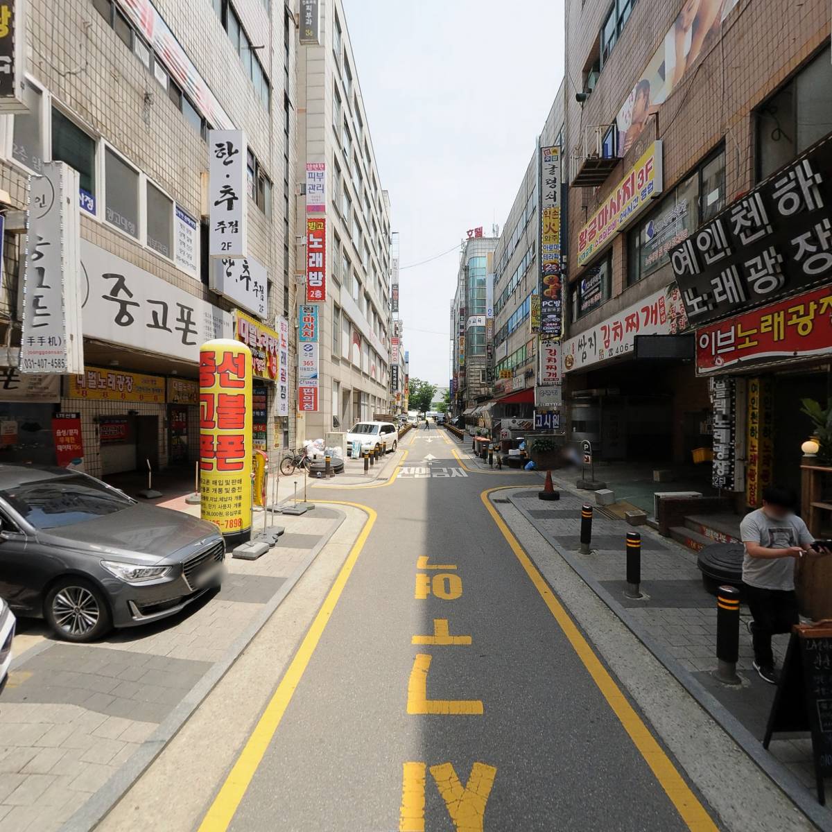 경기미당 상록점_2