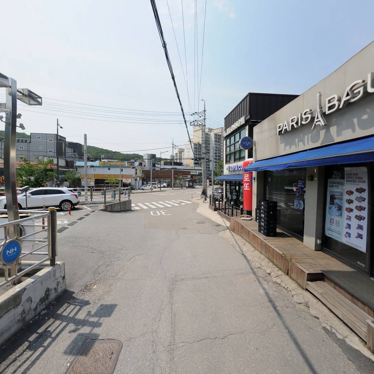 골든에이치_2