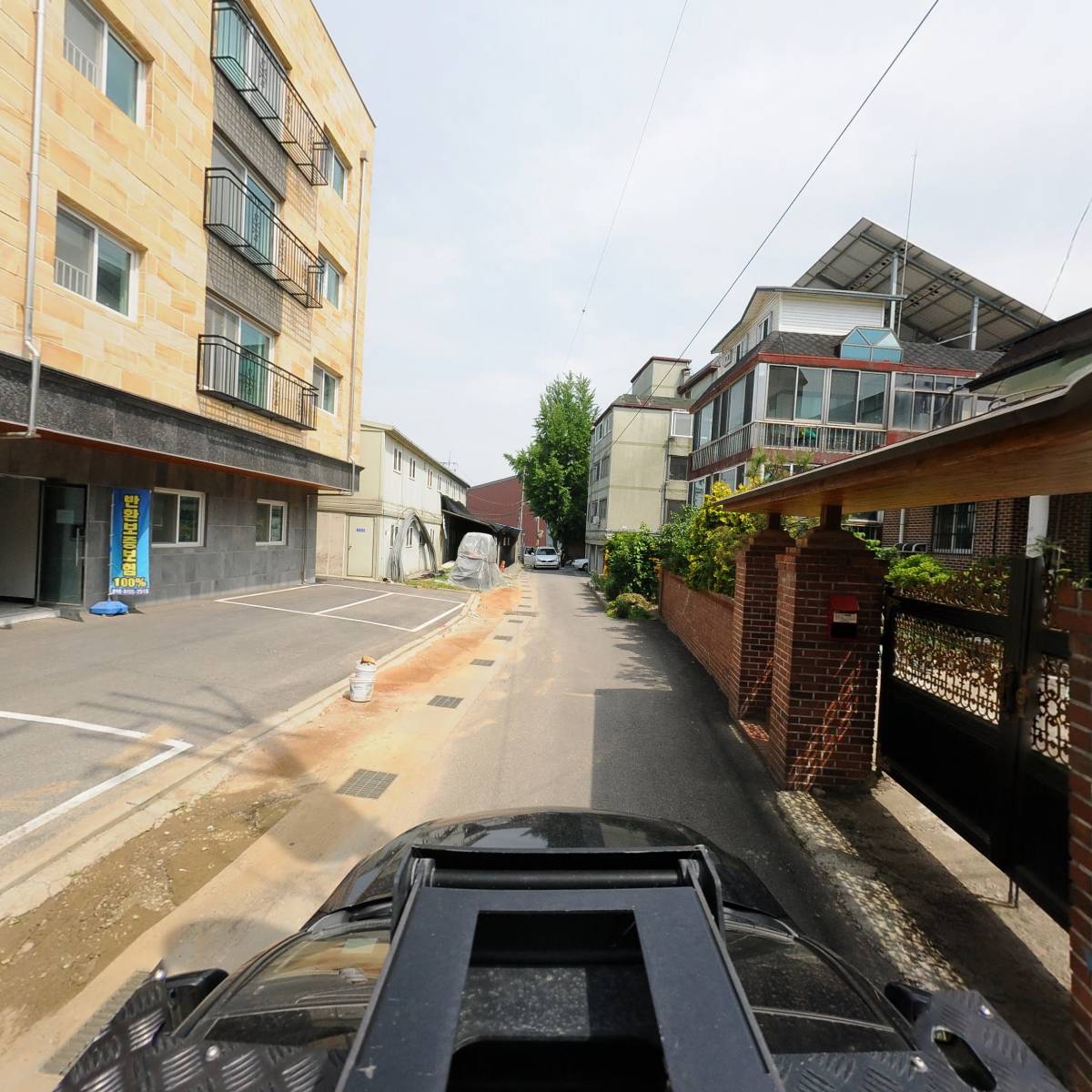 그리마컨설팅_4