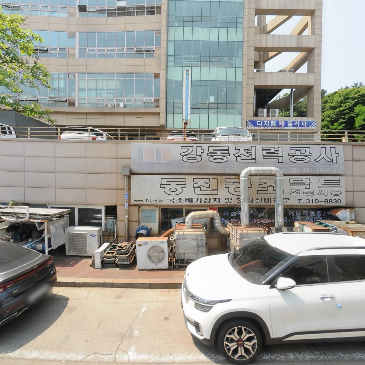 주식회사신유에프에이_3