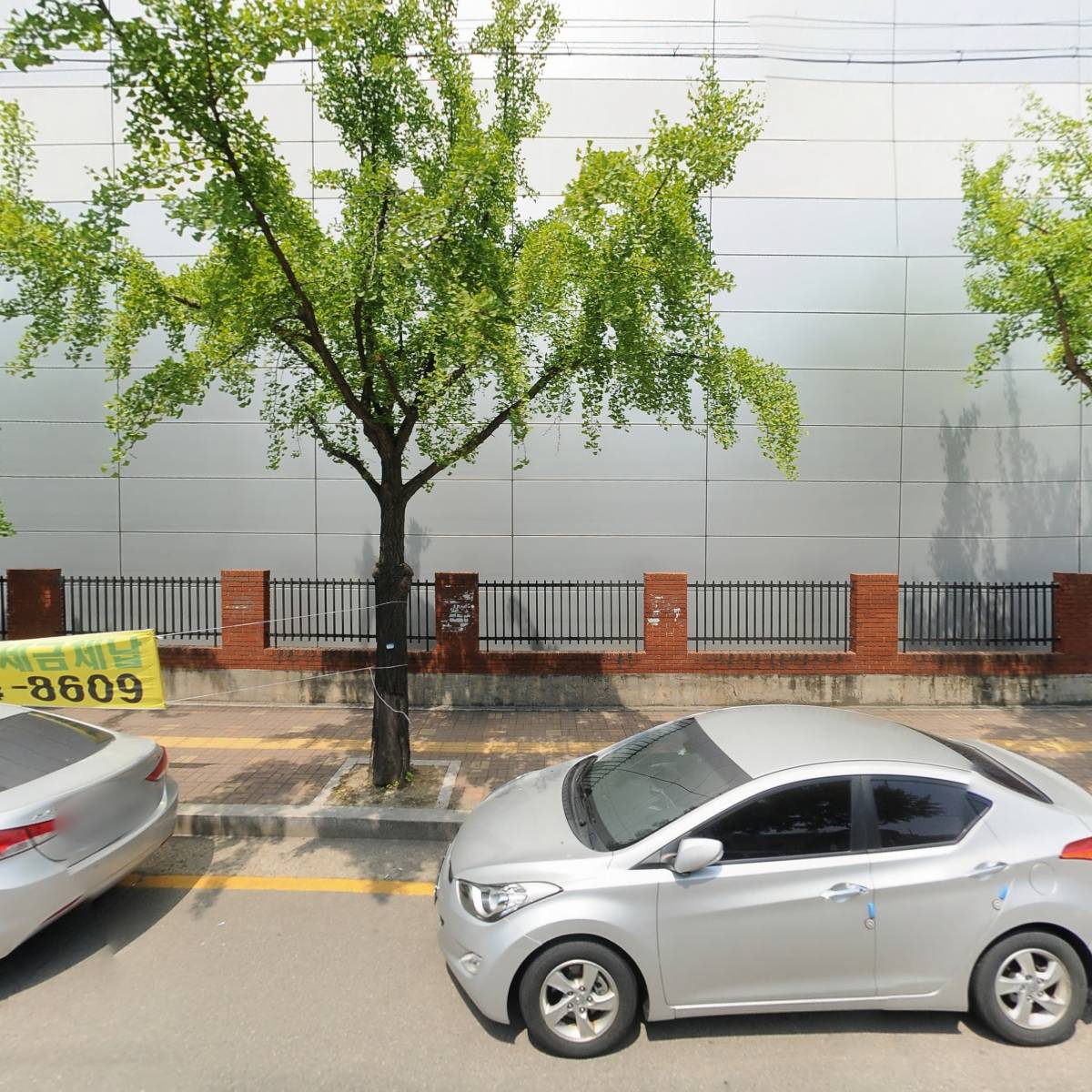 인성비즈컴(BIZCOM)