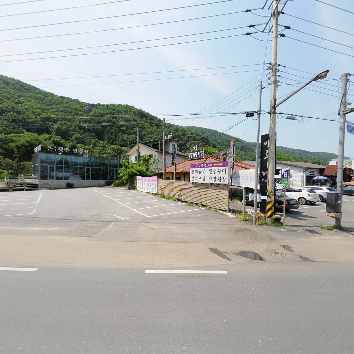 그린산장_3