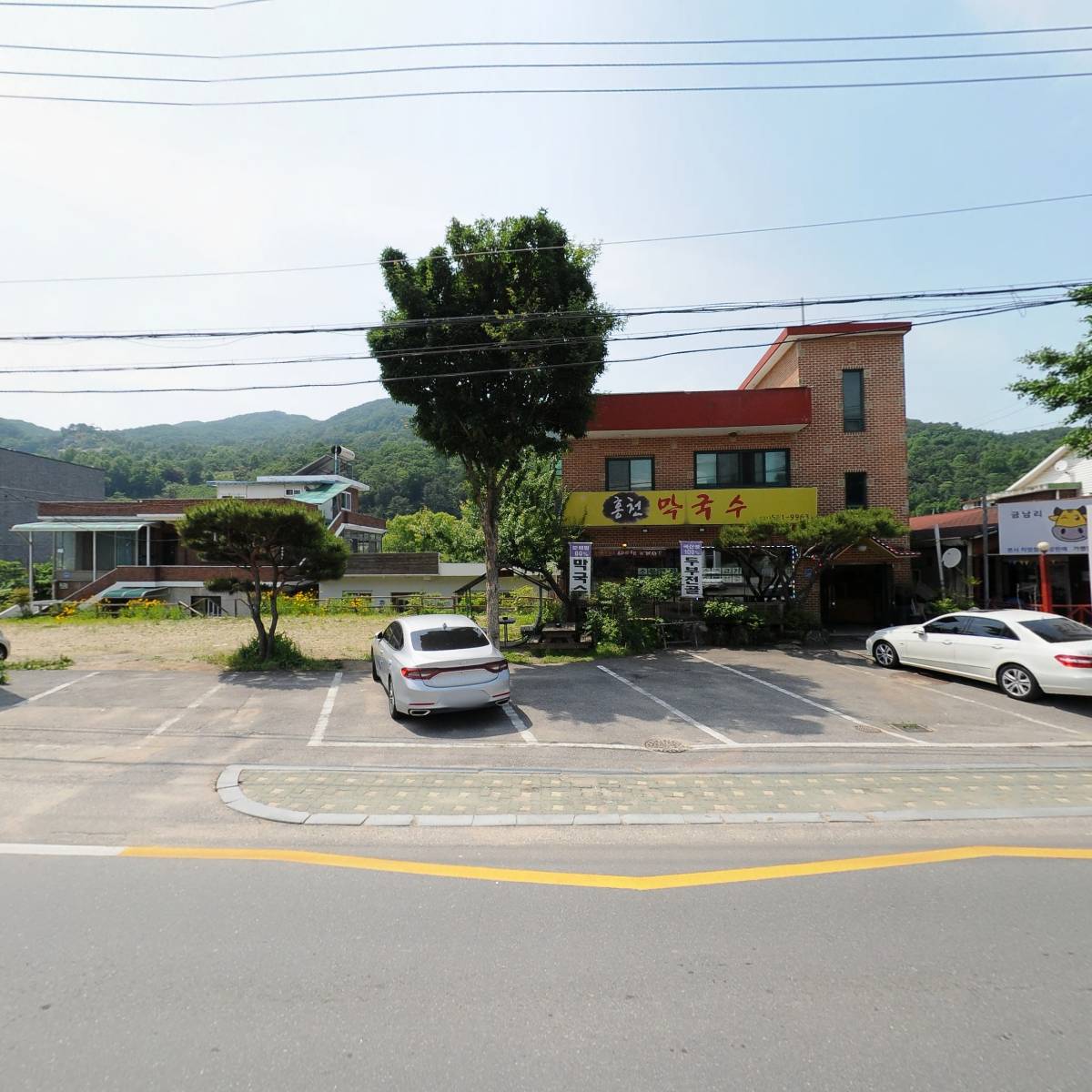 주식회사 엠아이엔코퍼레이션_3