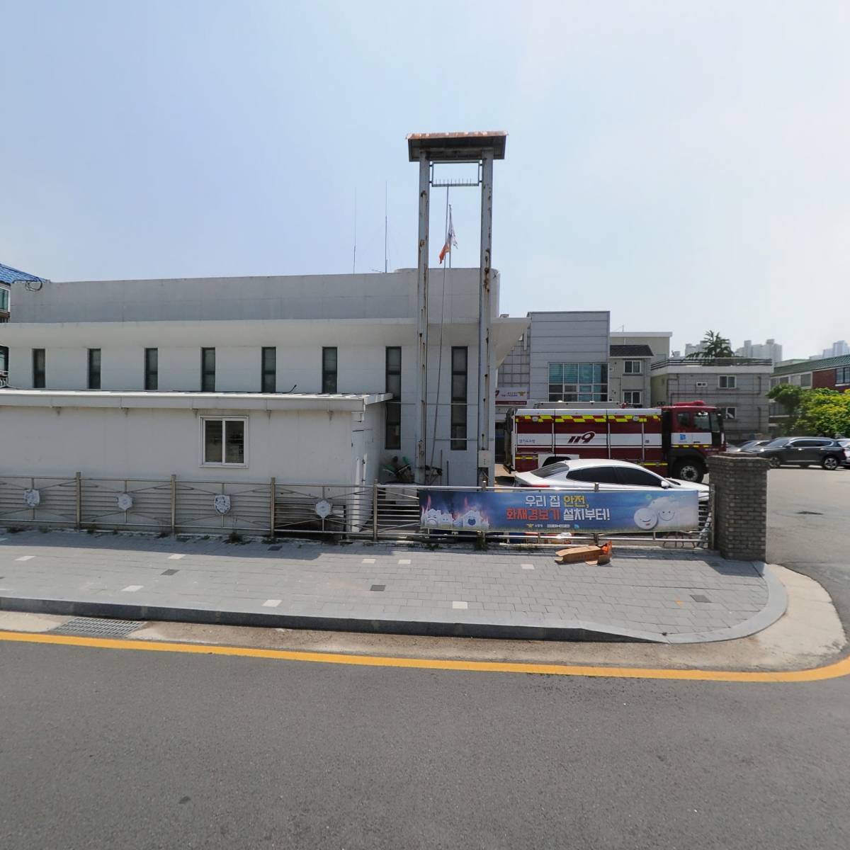 구갈 119안전센터 직원구내식당_3