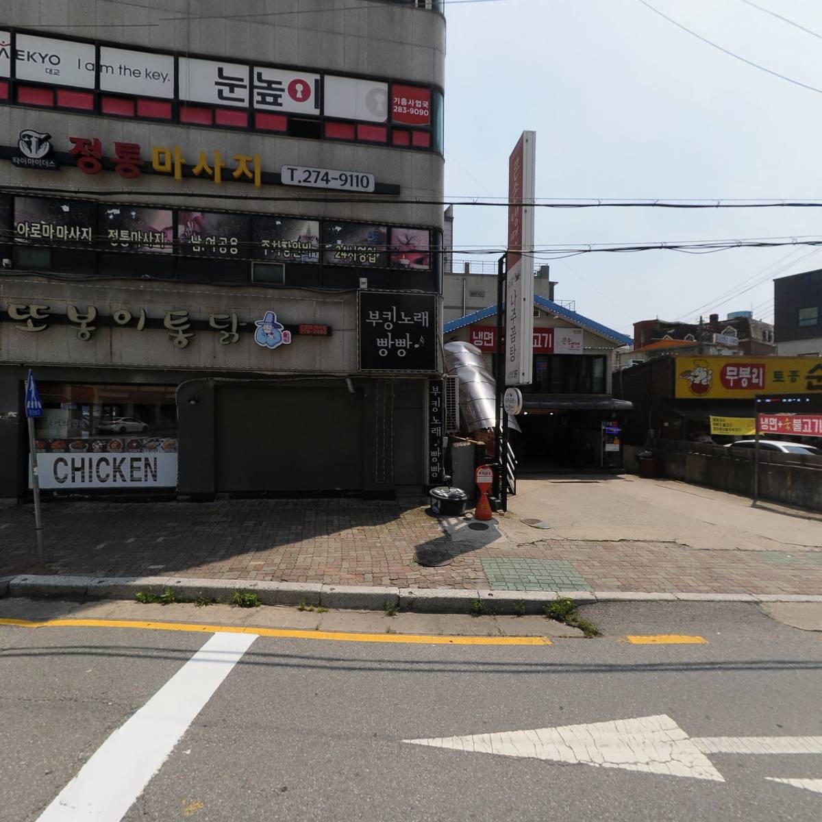 엑트론 주식회사_3