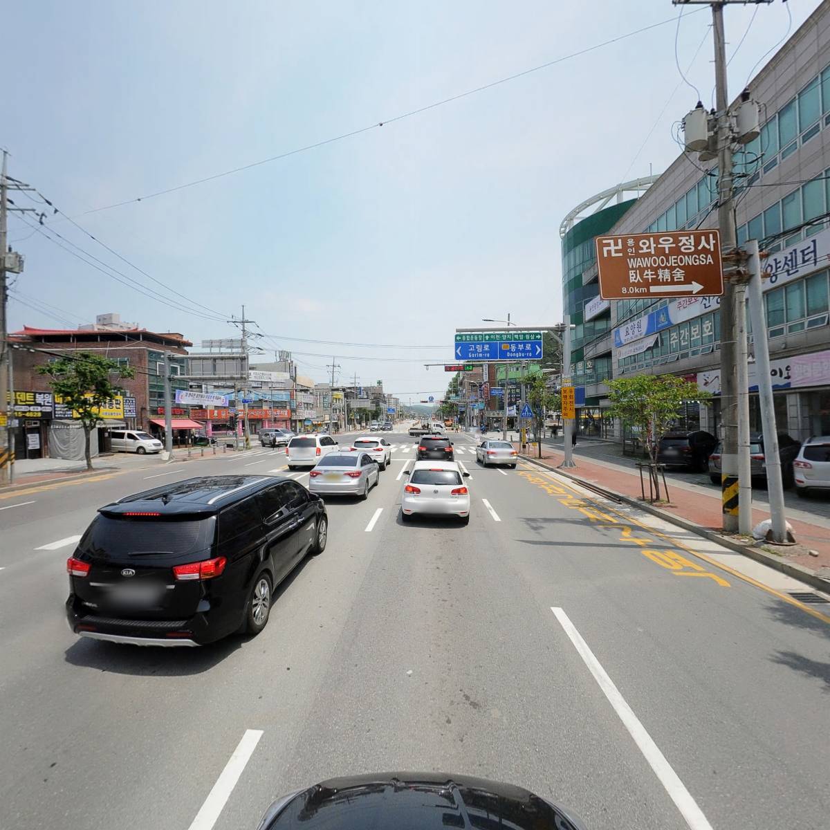 주식회사 뉴시티_4