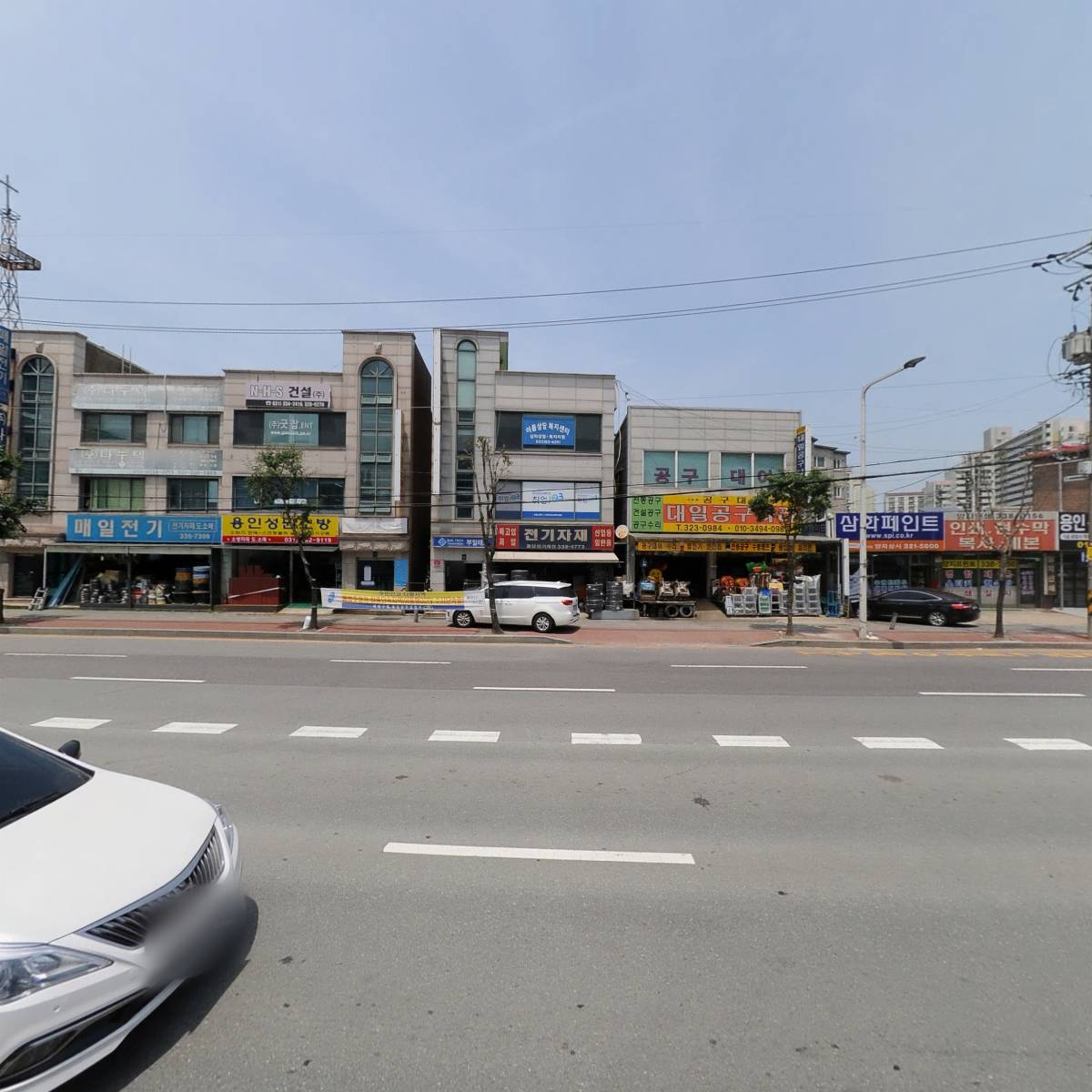 주식회사 뉴시티_3