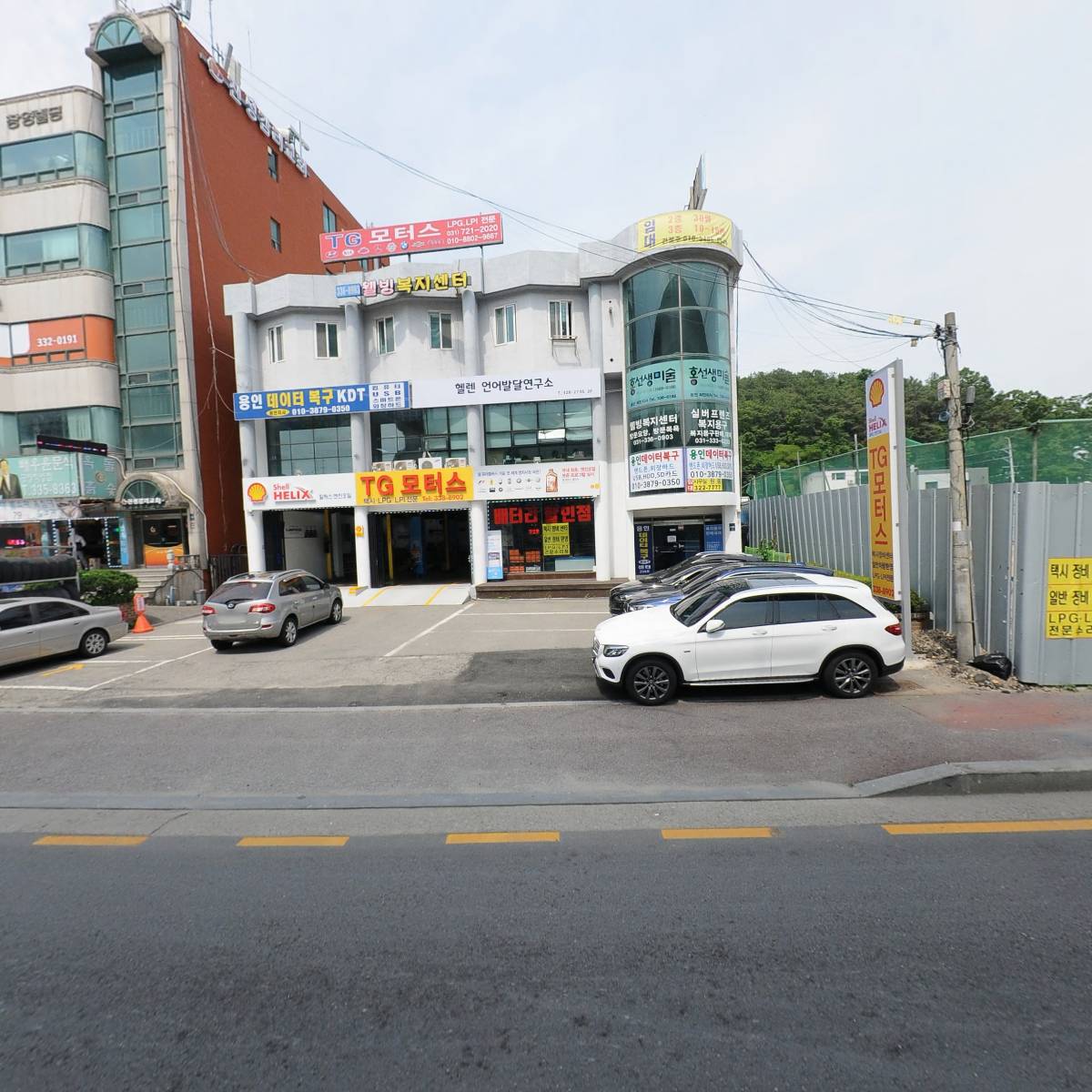 (주)라임그라스