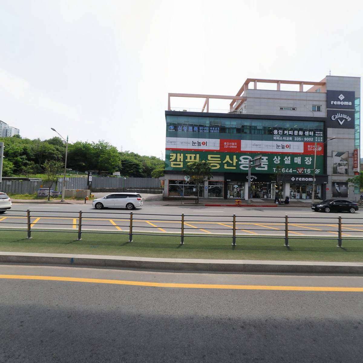 (주)라임그라스_3