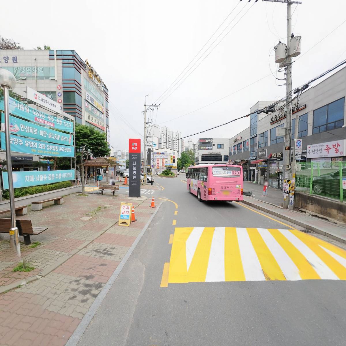 남양주 나눔병원_2