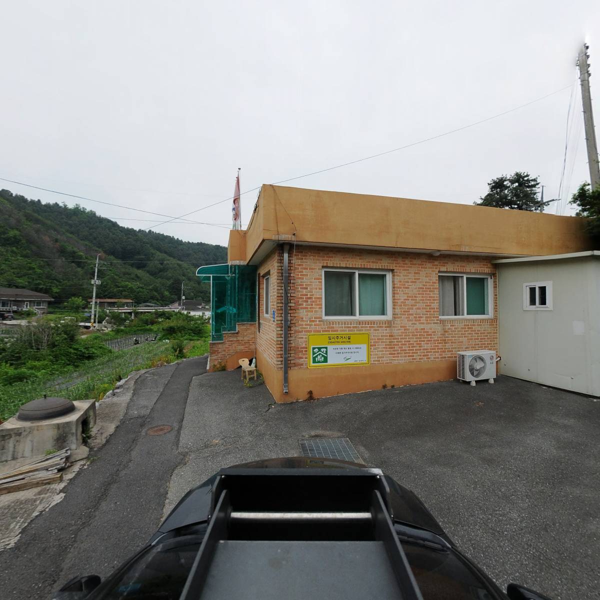 산골푸드_4