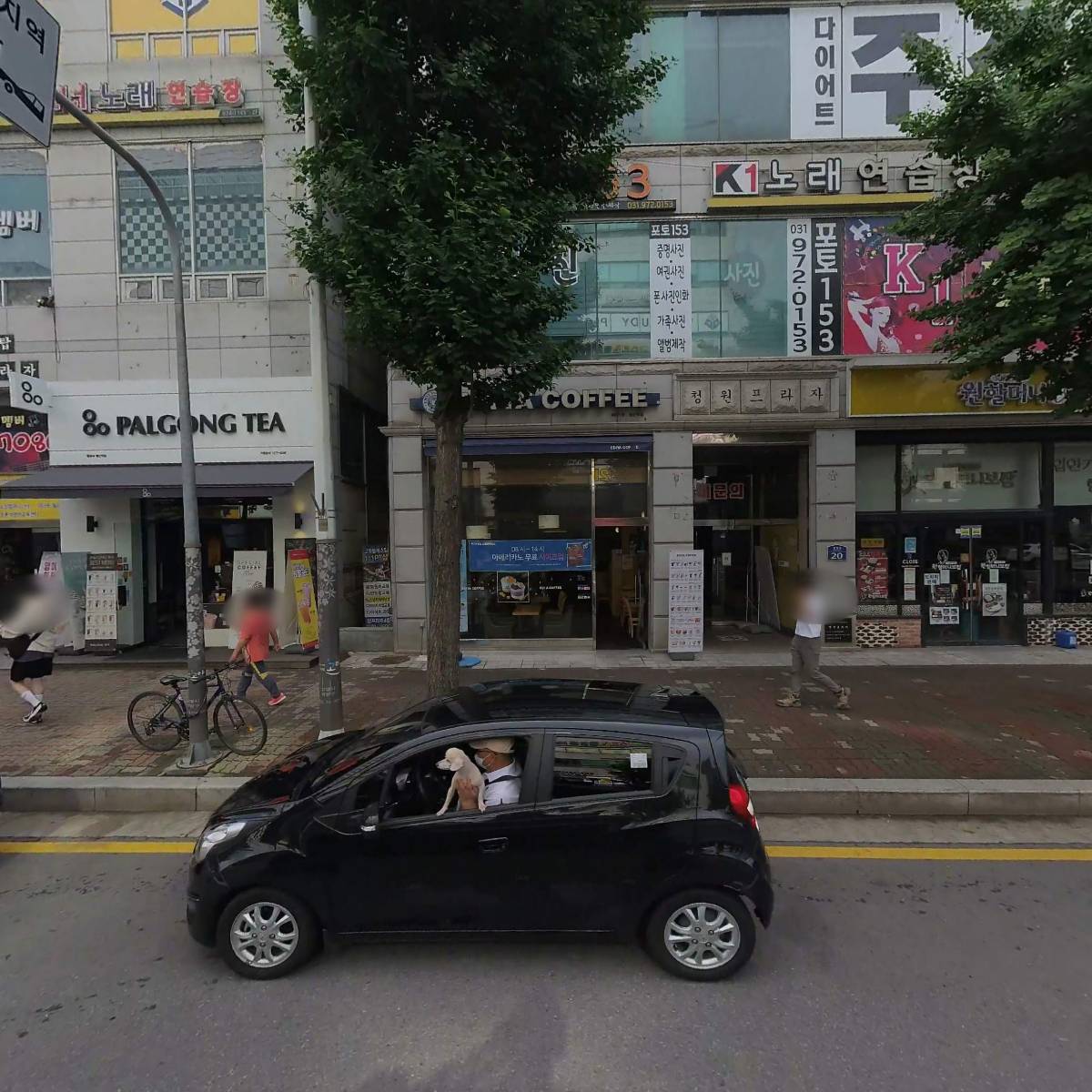 명문스카이독서실
