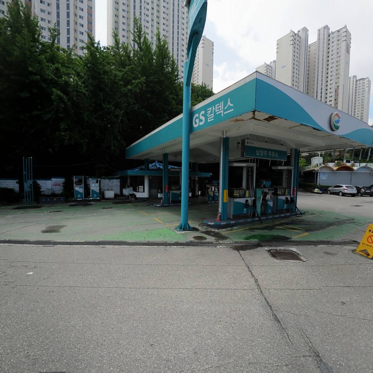 화도두꺼비왕식자재마트