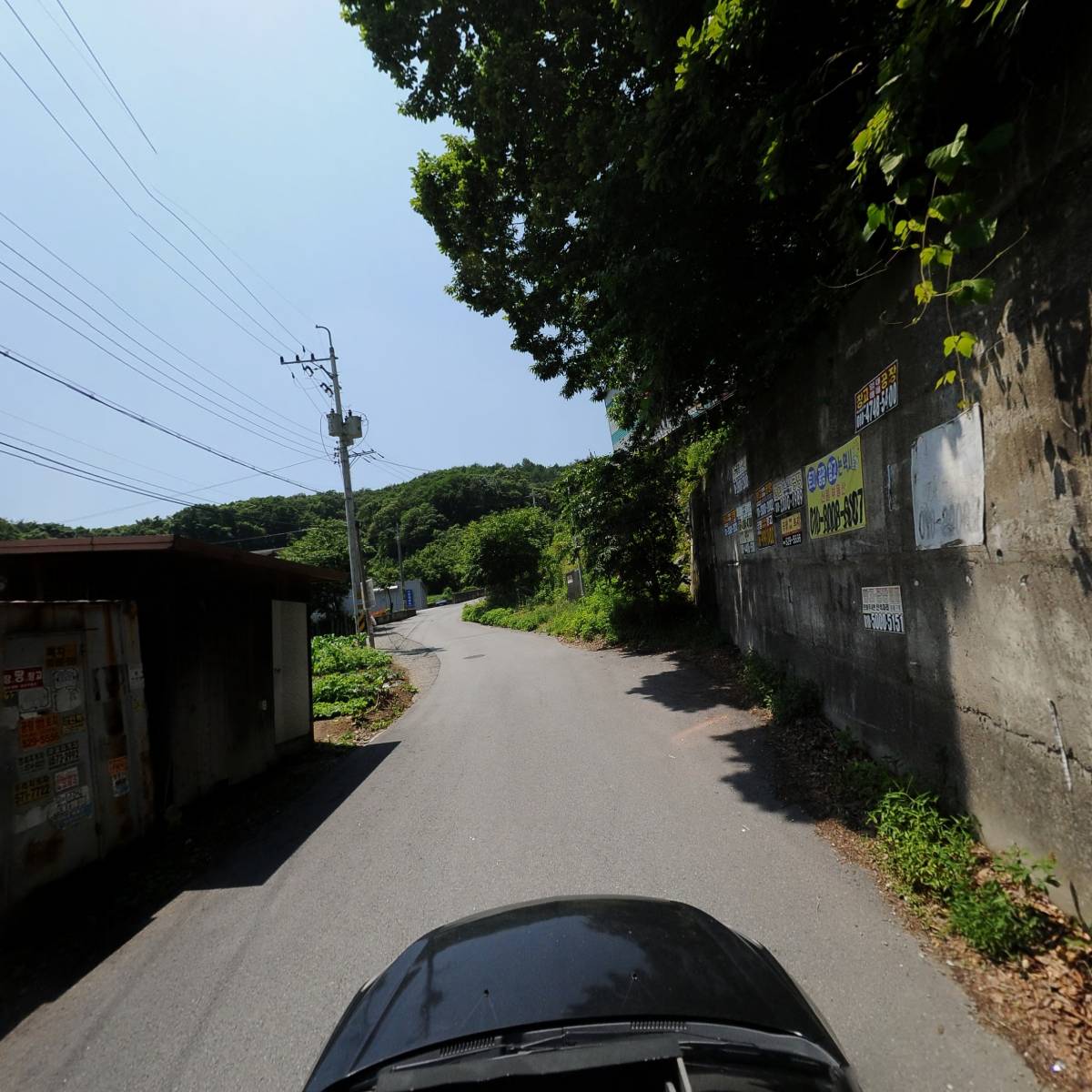 유진무역_4
