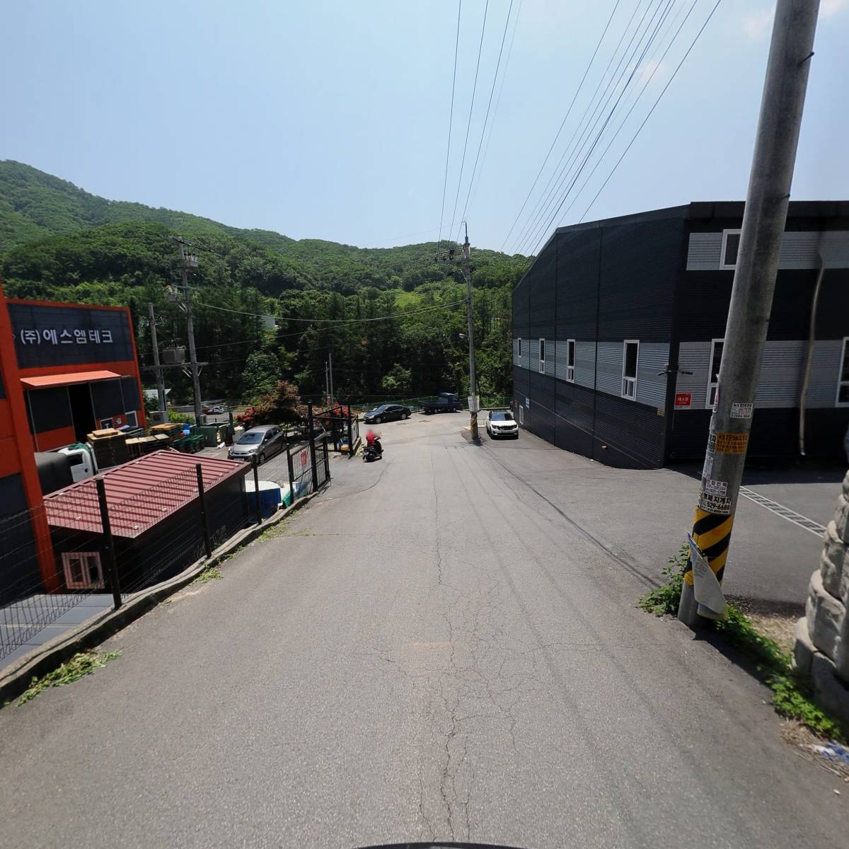 주식회사 투민로직스_2