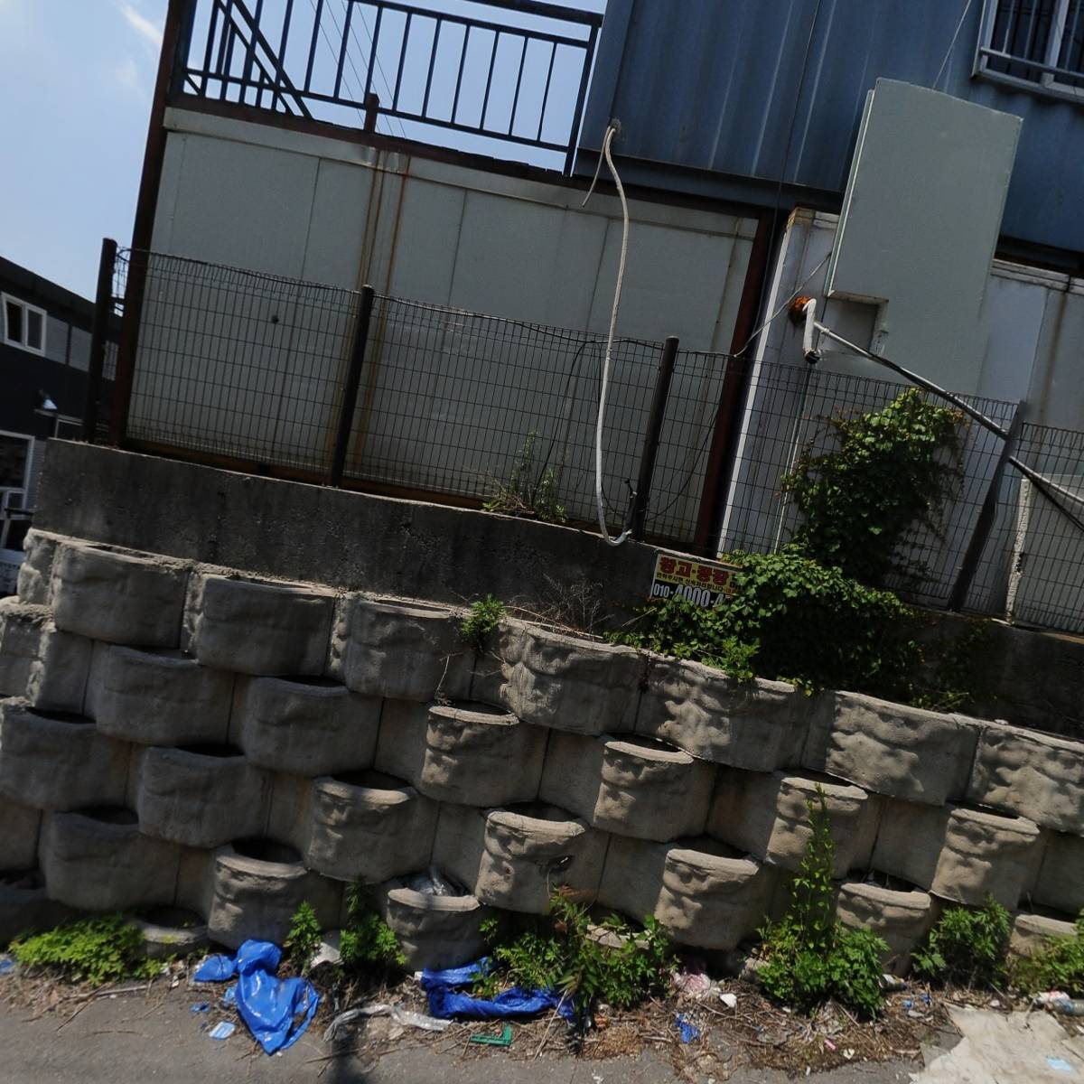 주식회사 투민로직스_3