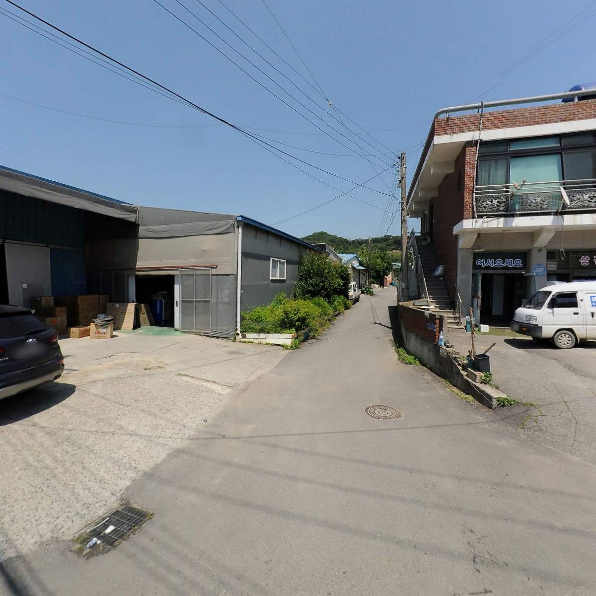(주)에코폰아이엔씨