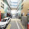 유일종합상사_2