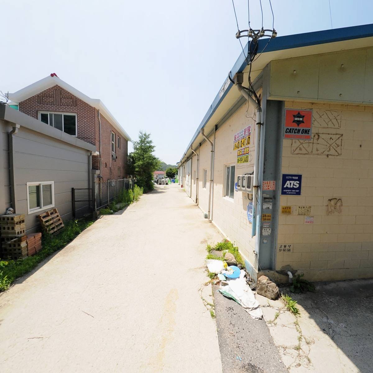 (주)포투나_3