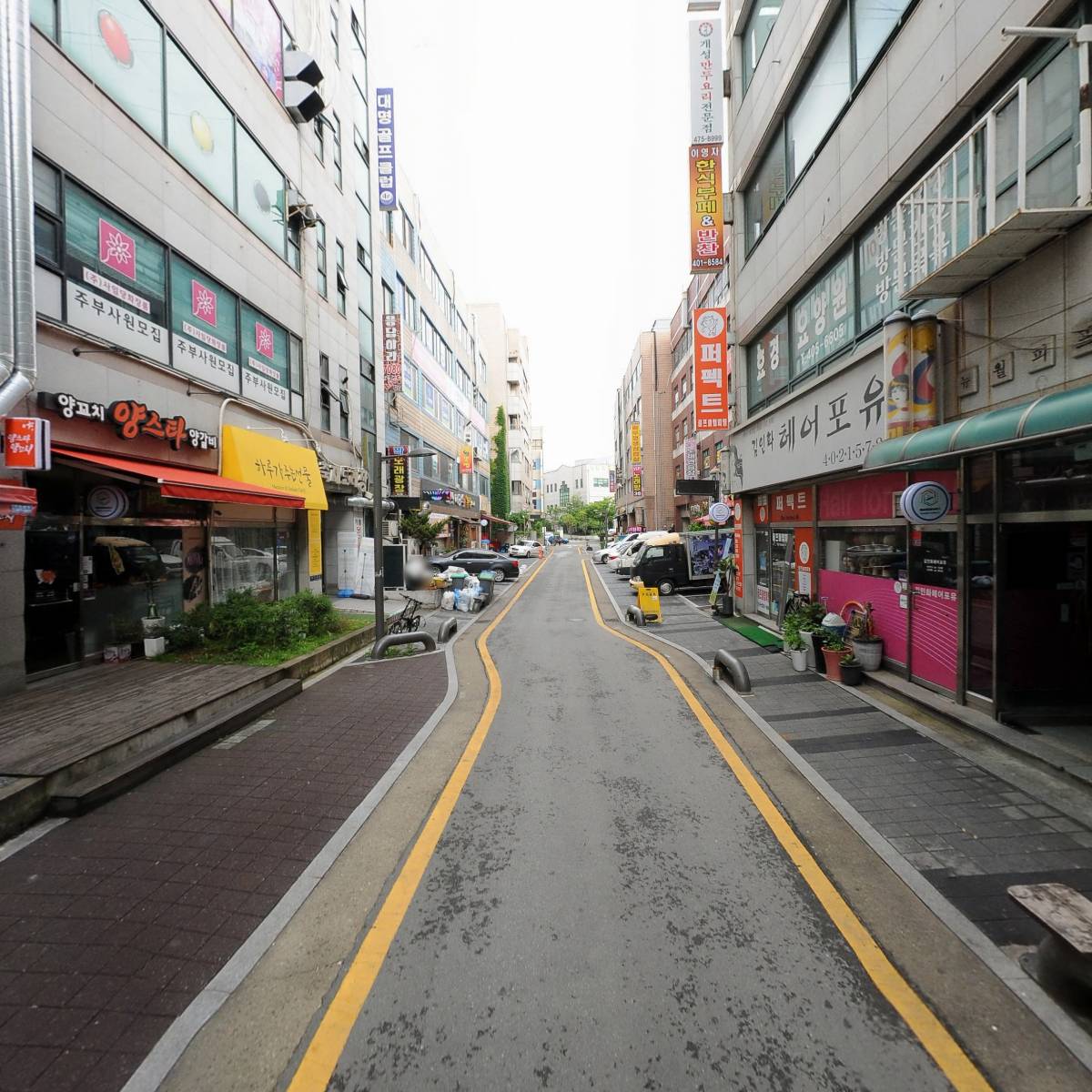 퍼펙트_2