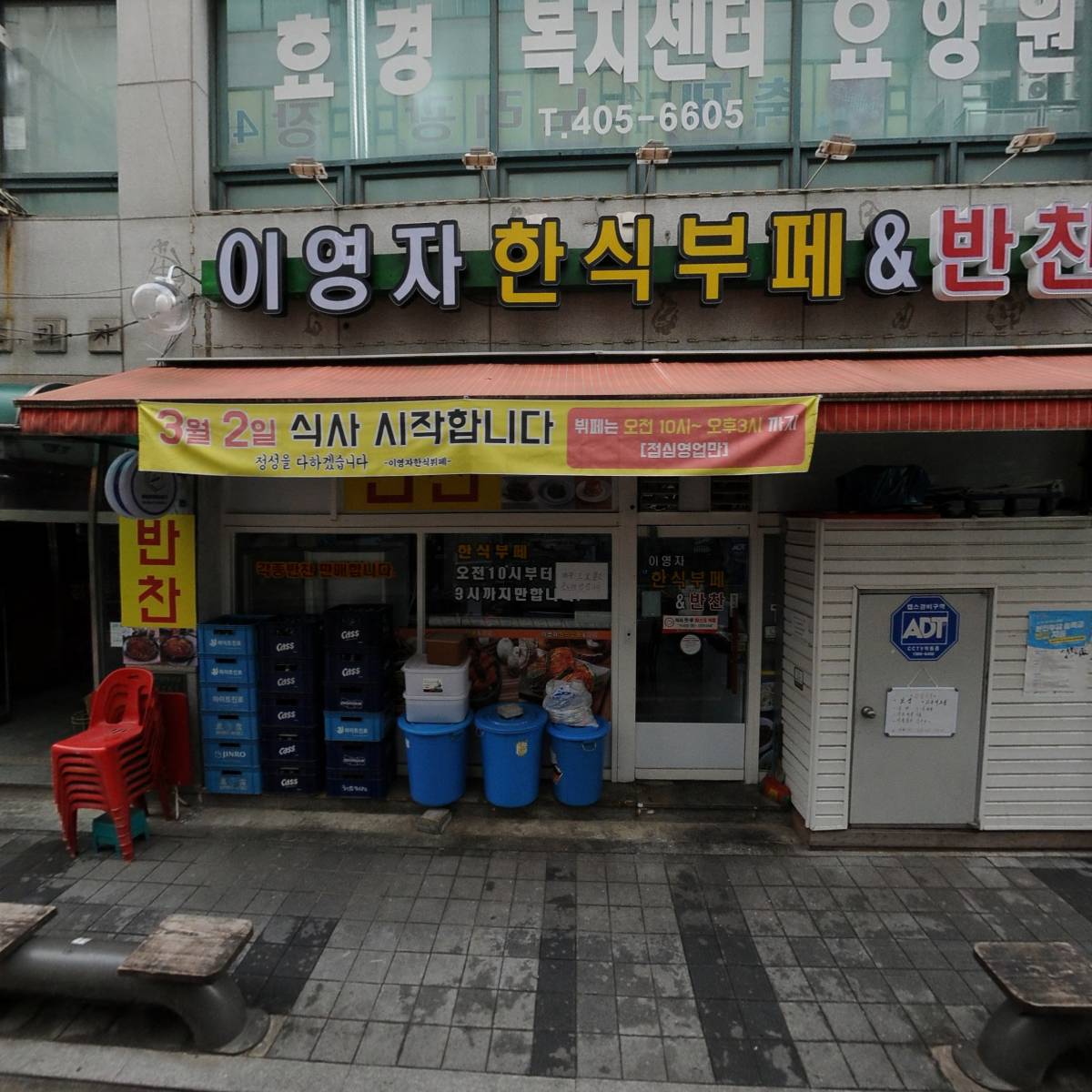 퍼펙트_3
