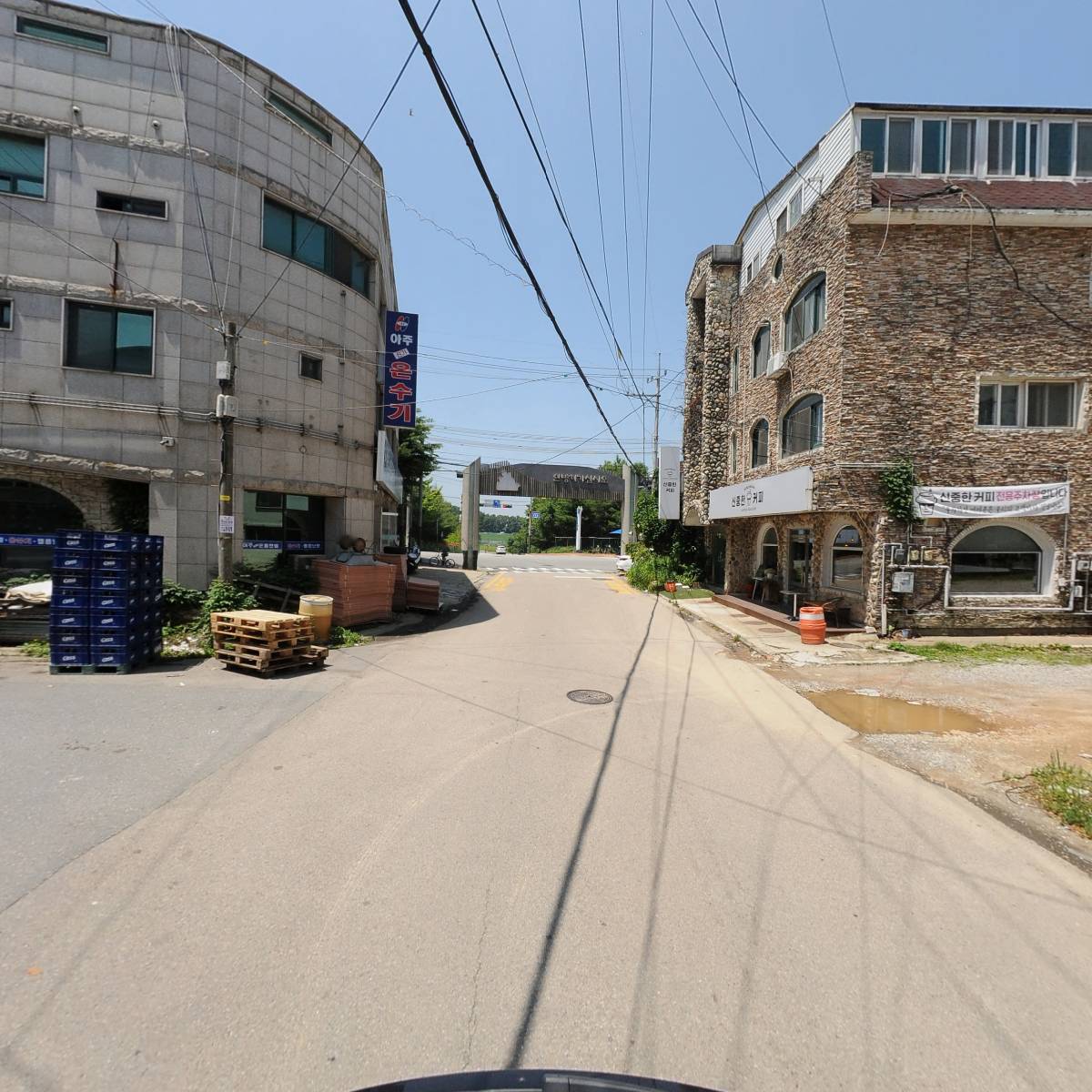 유한회사 금강_2