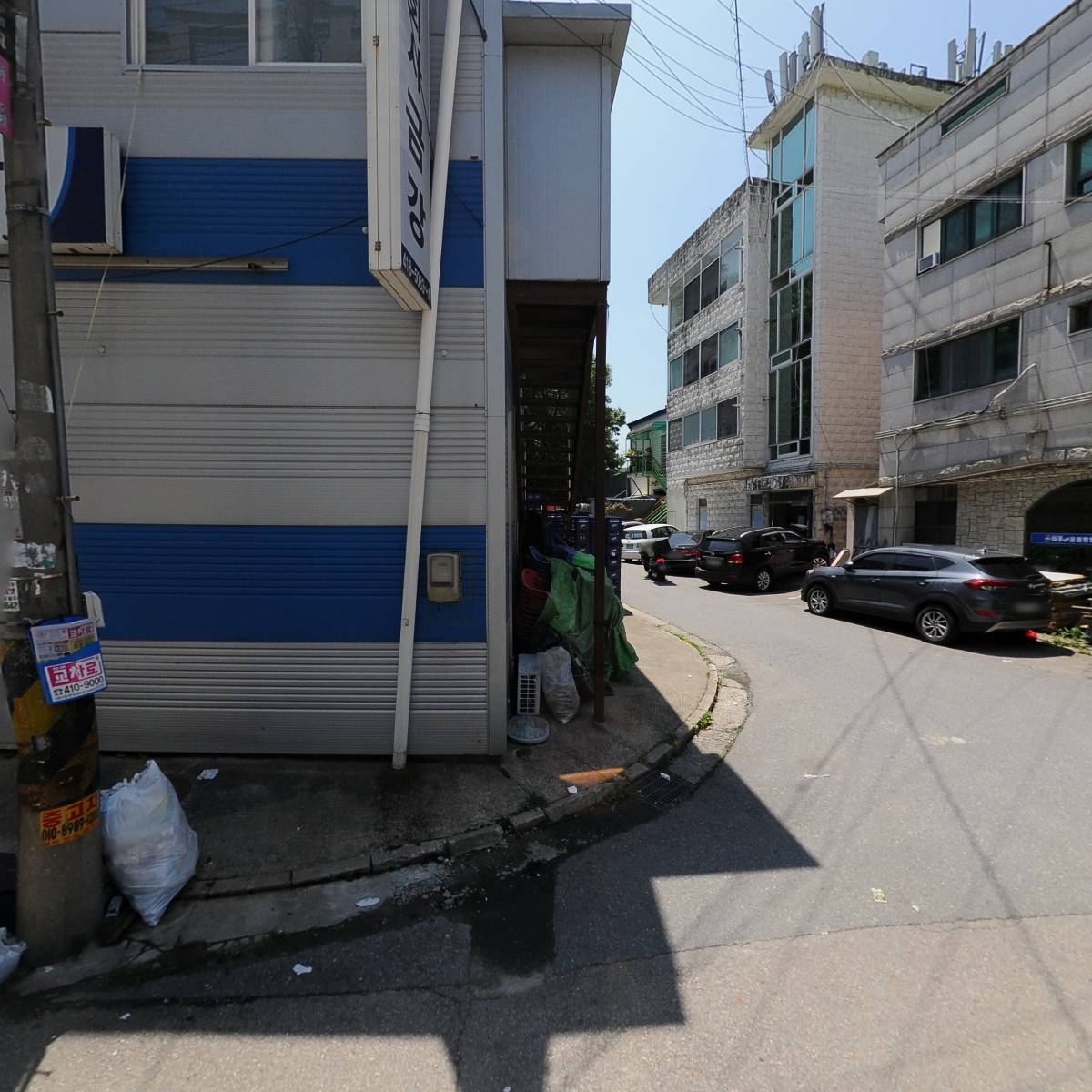 유한회사 금강