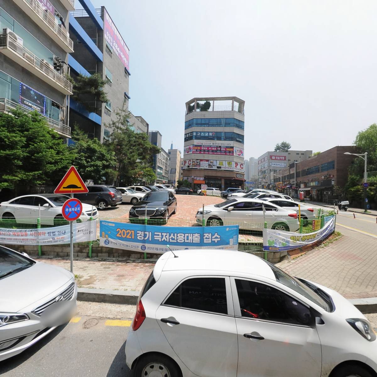 아이누리키즈맘