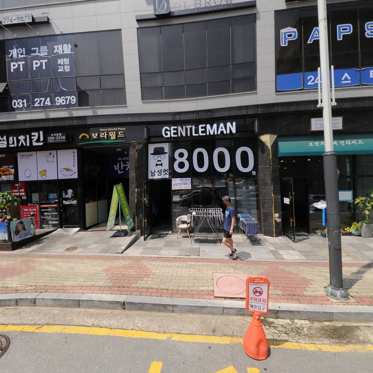 아이누리키즈맘_3