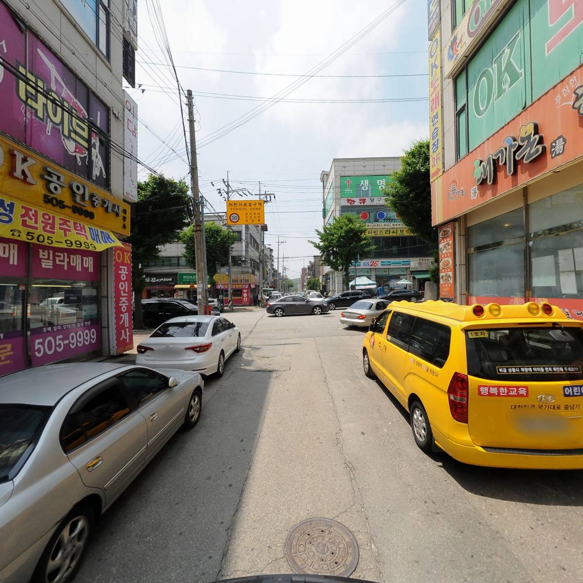 상록구 본오동 868_2