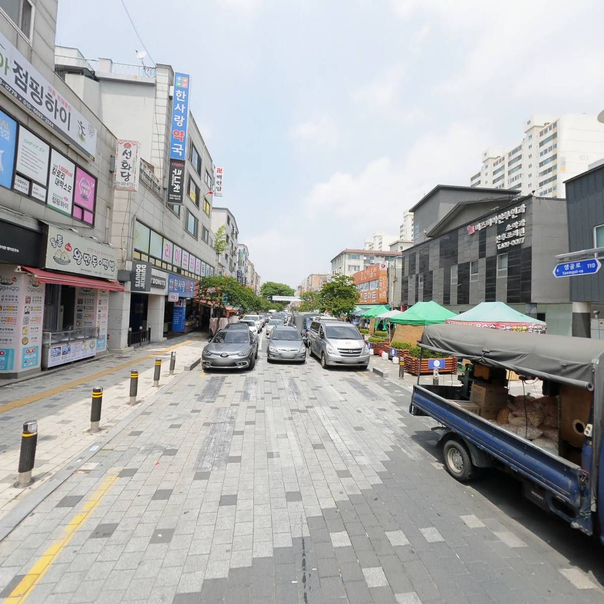 그레이PC방_2