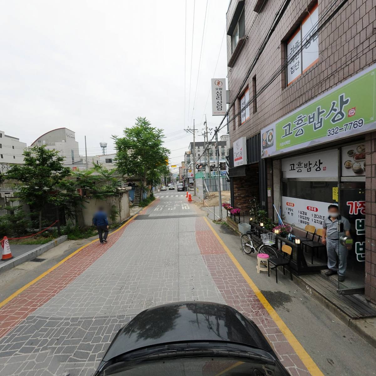 더블유원(W1)헤어살롱_4