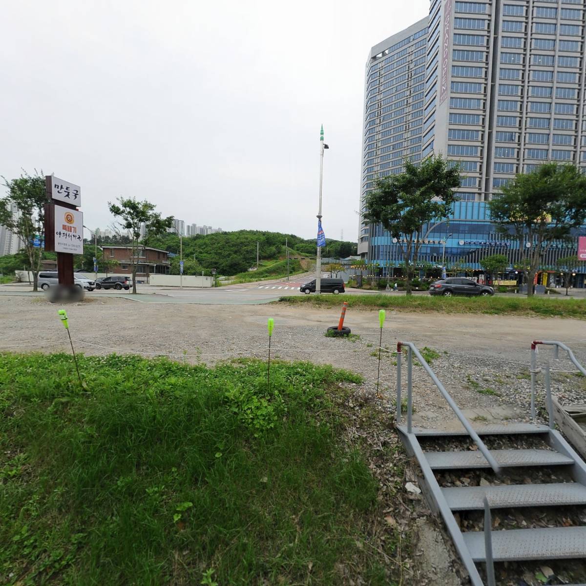 양평뚝배기해장국 (구 행랑채)
