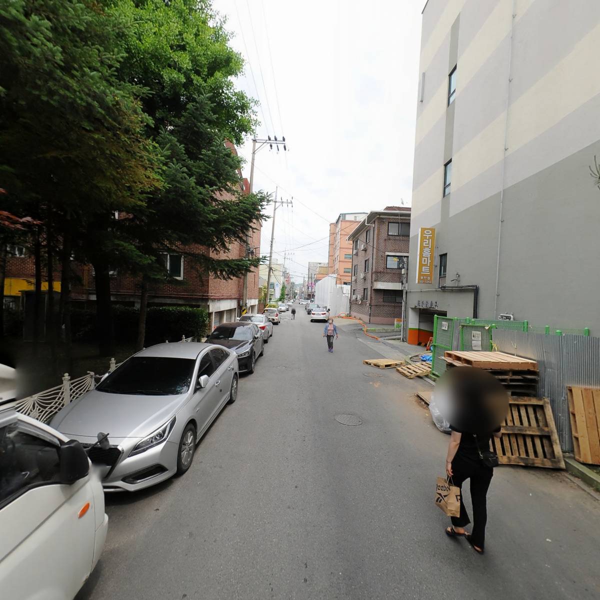 우리홈마트(용인점)_2