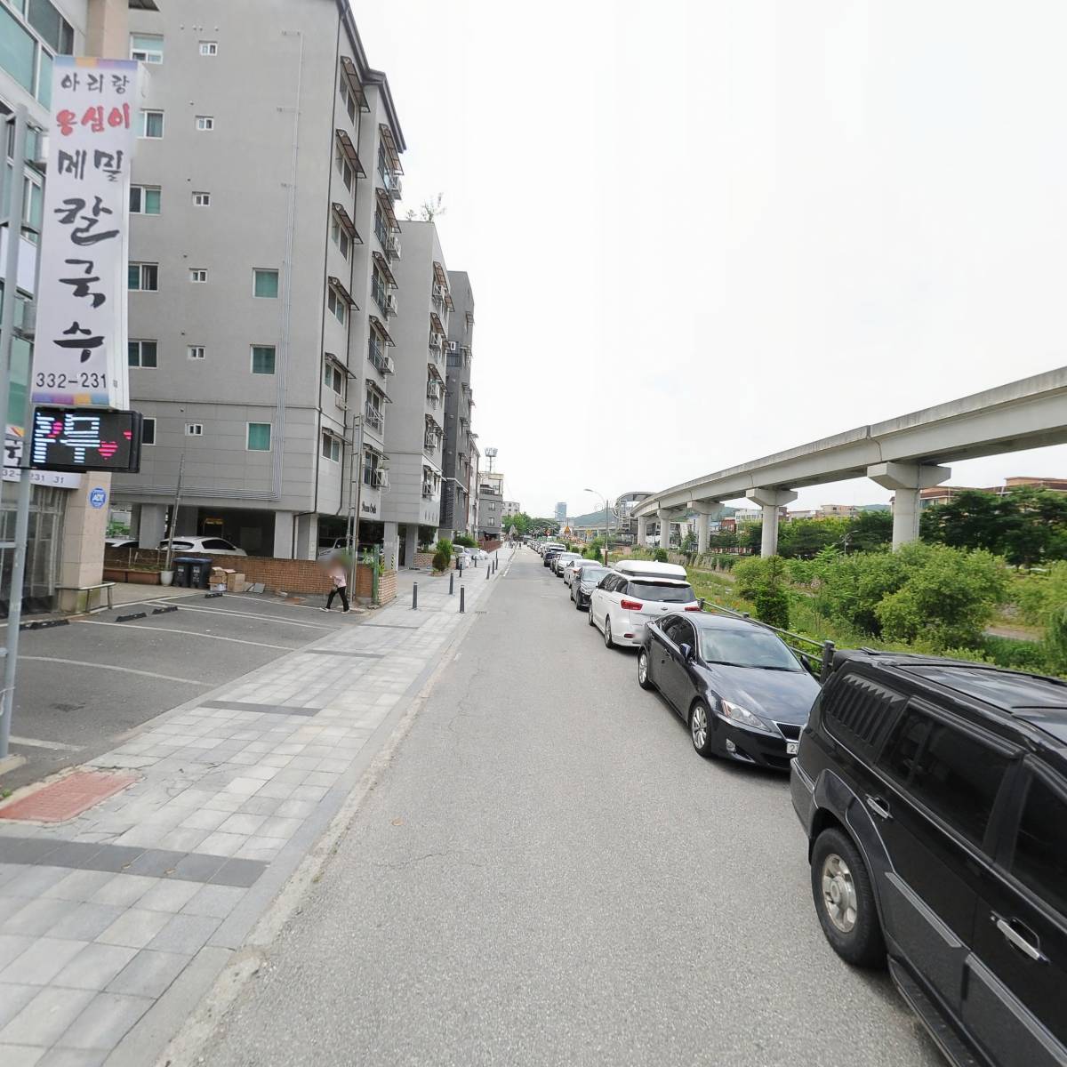 용인상사_2