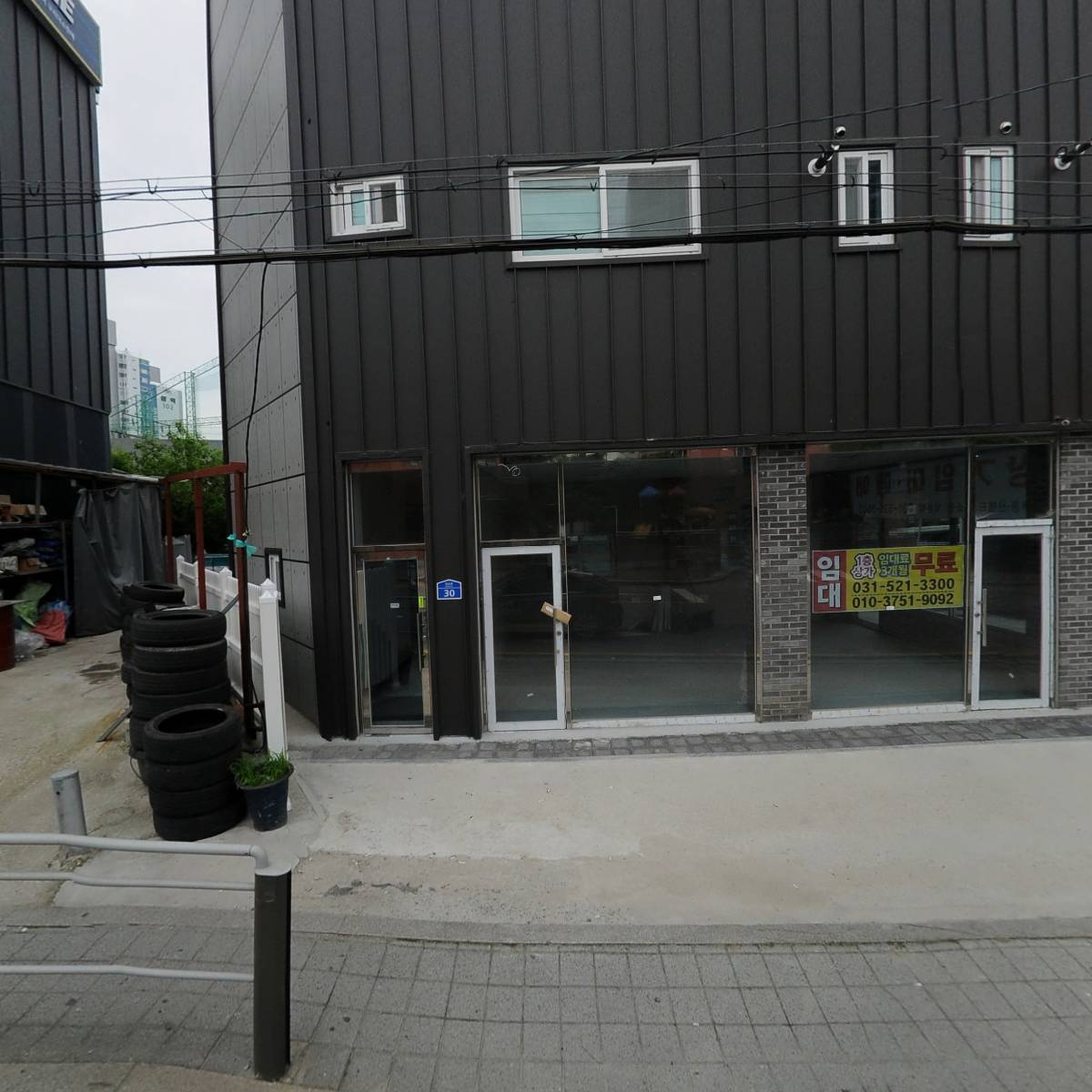 해성물산