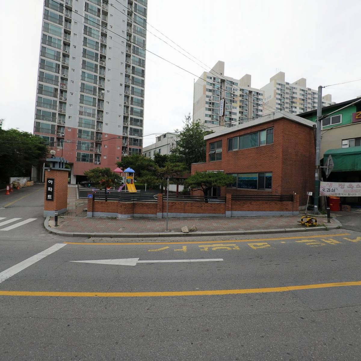 해성물산_3