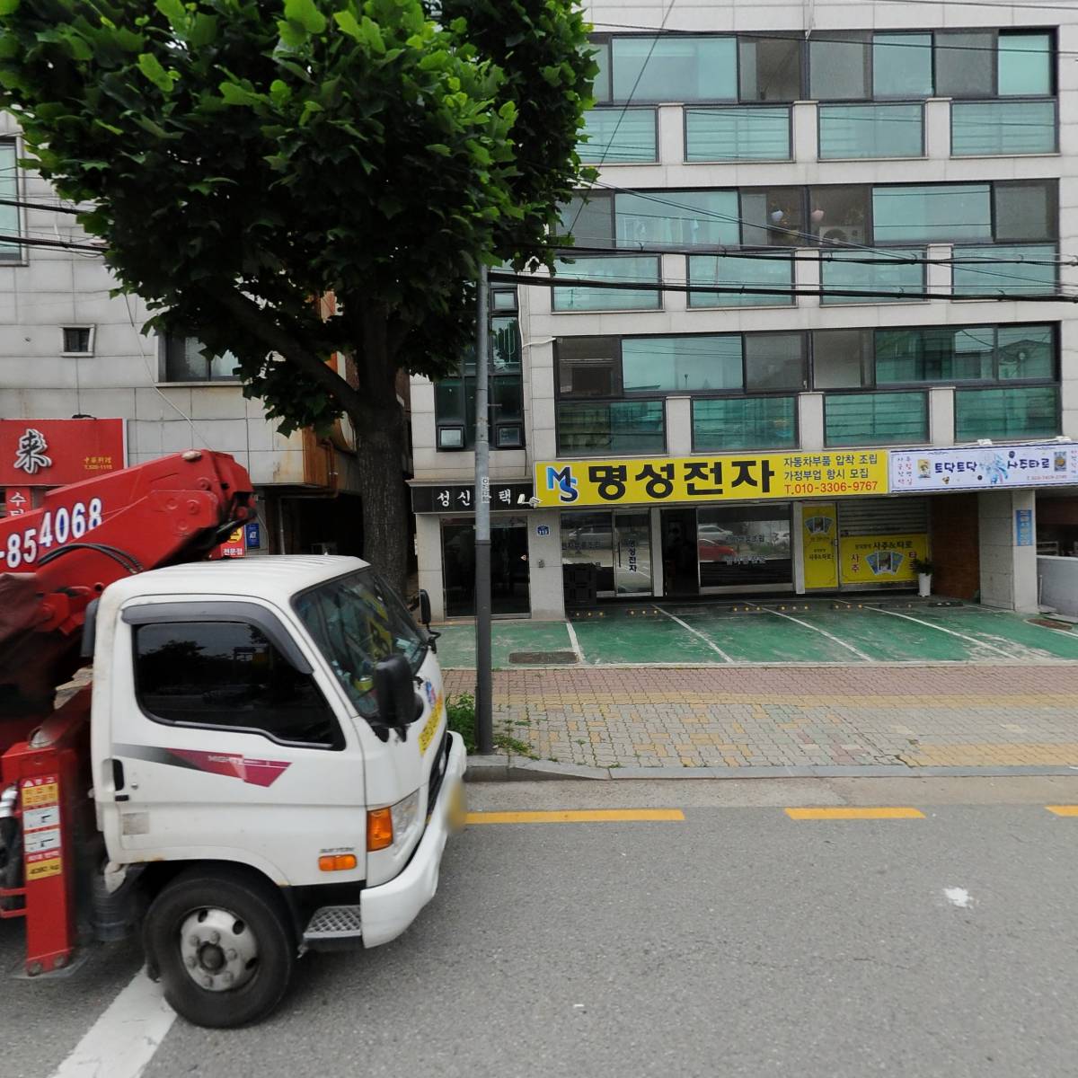 쉐프삼촌(고잔점)