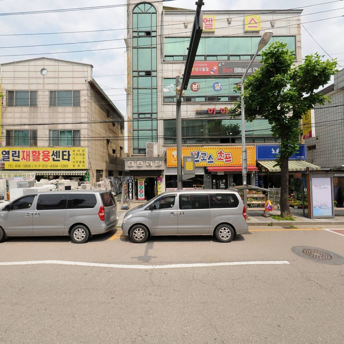 꿀꺽삼_3