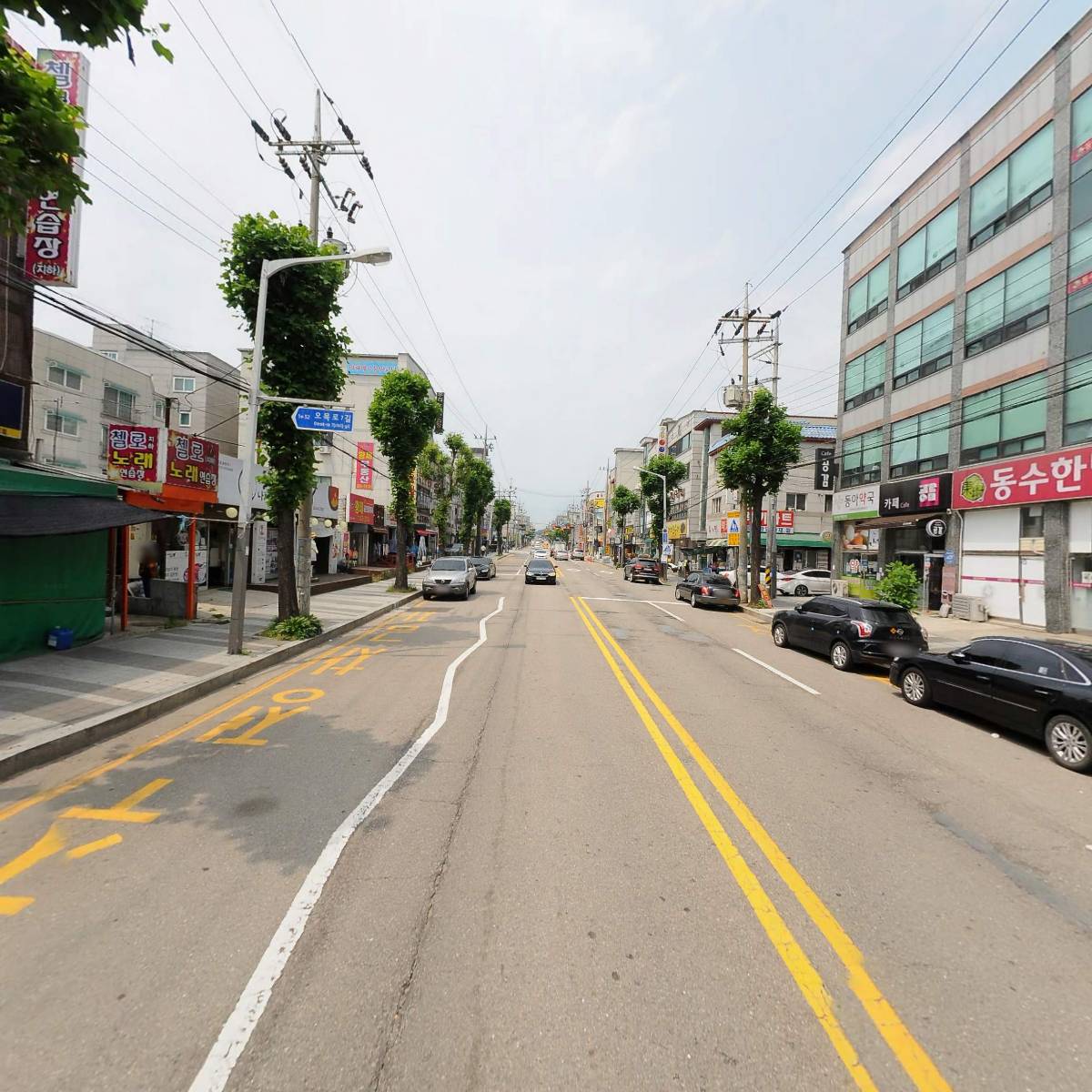 사단법인 상록수마을_2