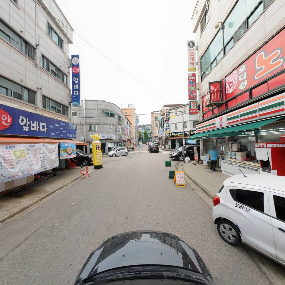 장터국밥 양념불고기&선지국 닭개장_4