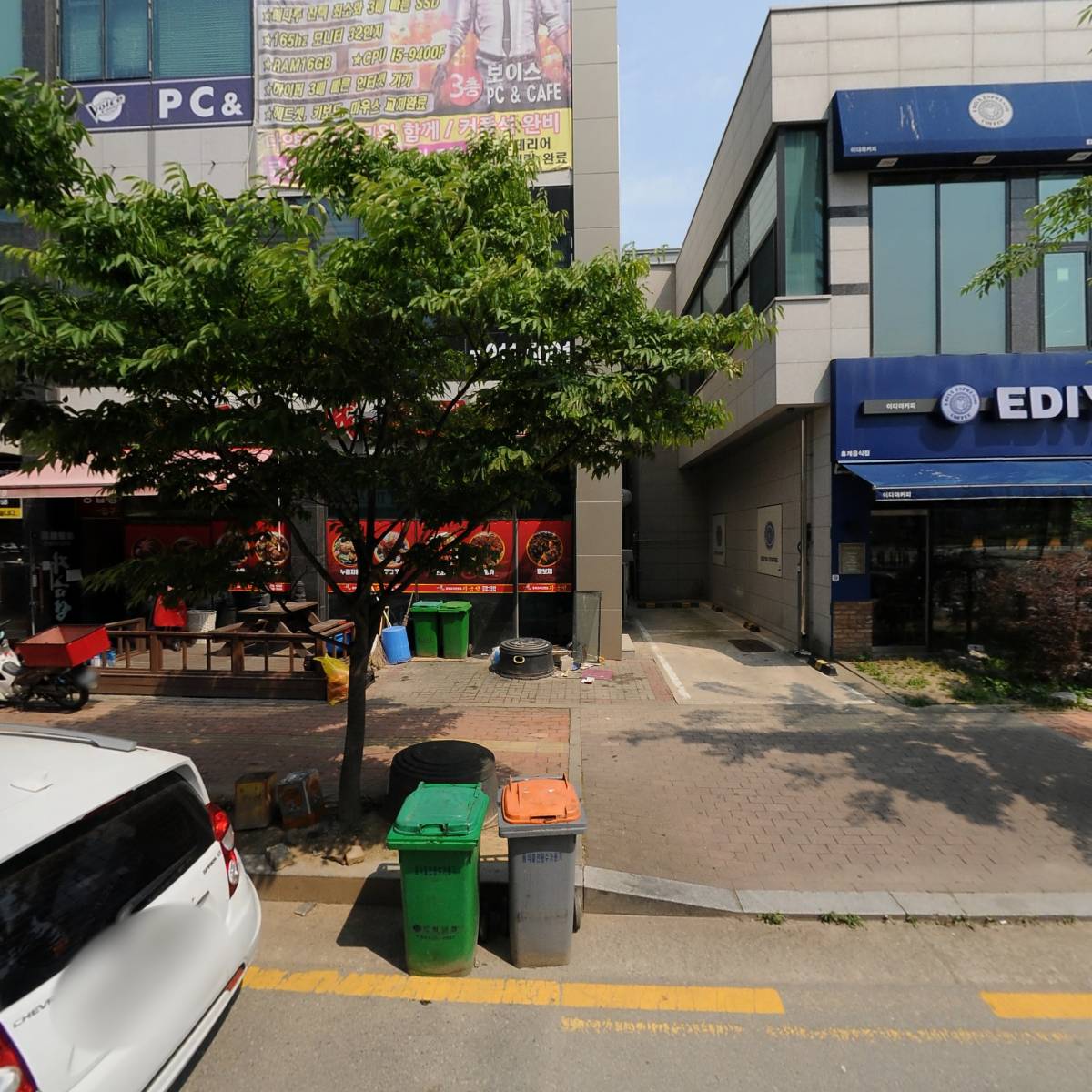 제니퍼키즈영어학원