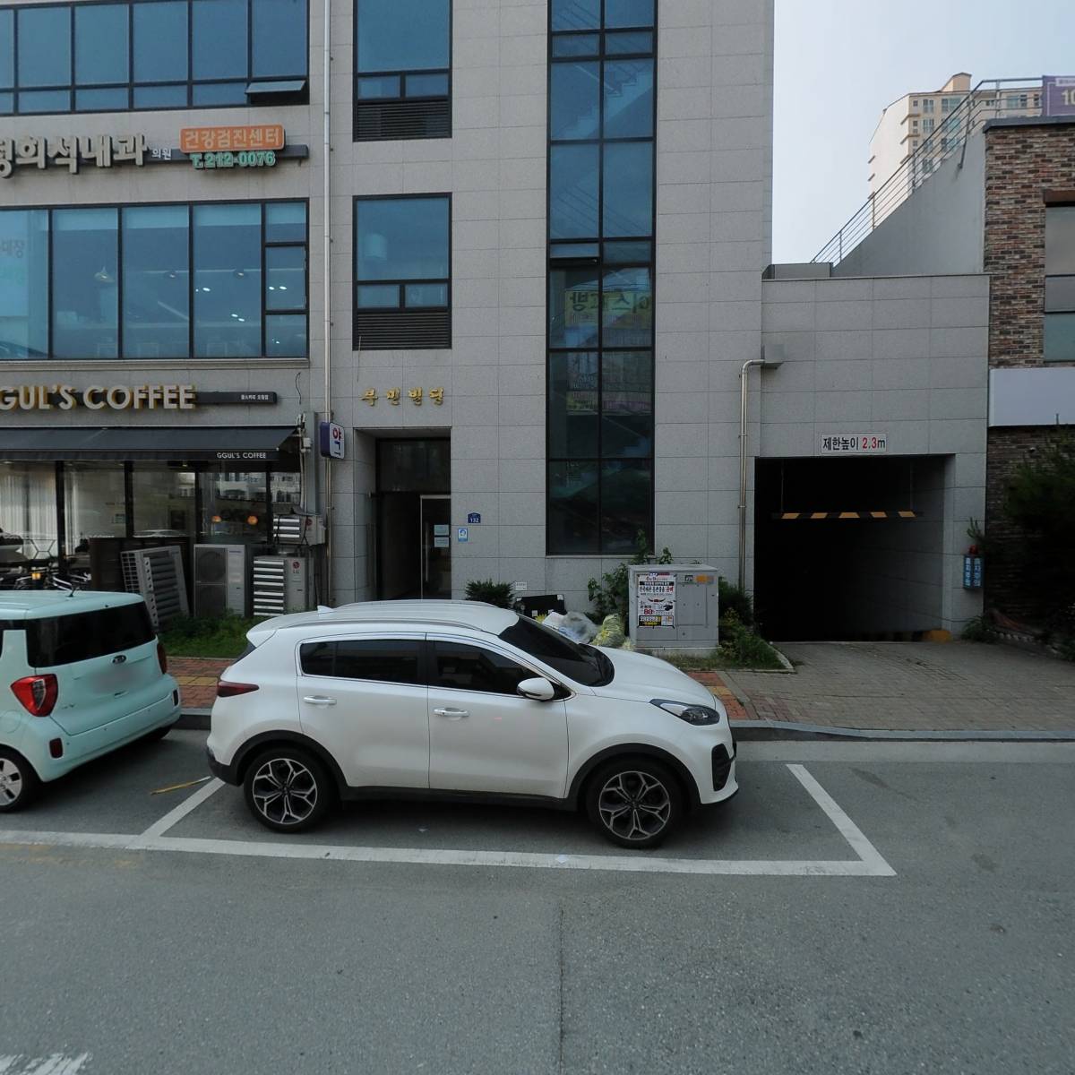 제니퍼키즈영어학원_3