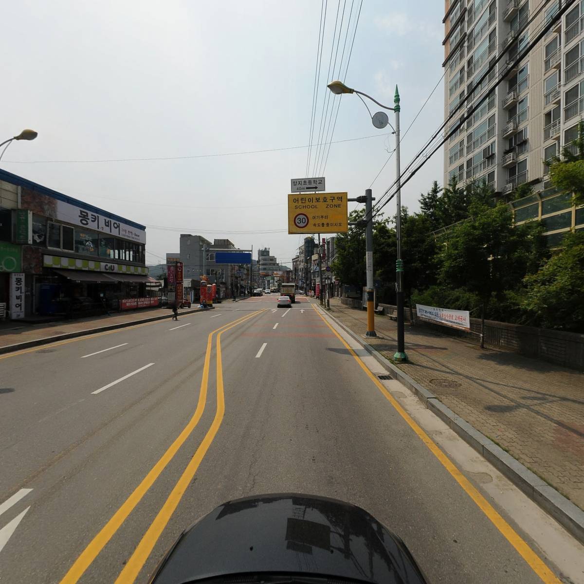 주식회사 오바로이_4