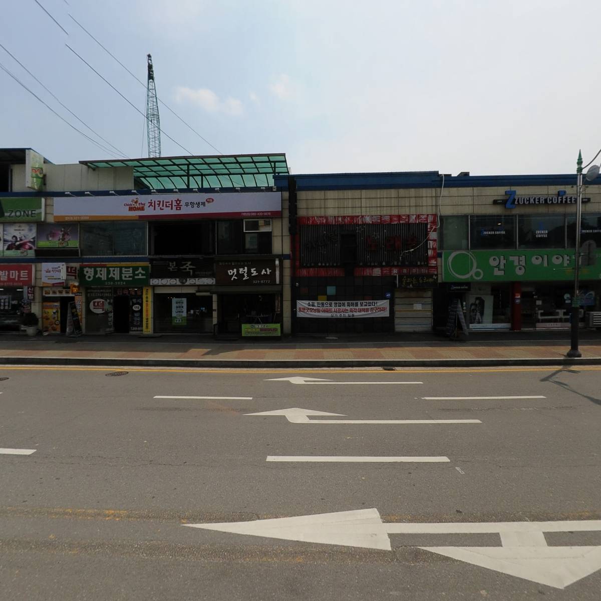 주식회사 오바로이_3