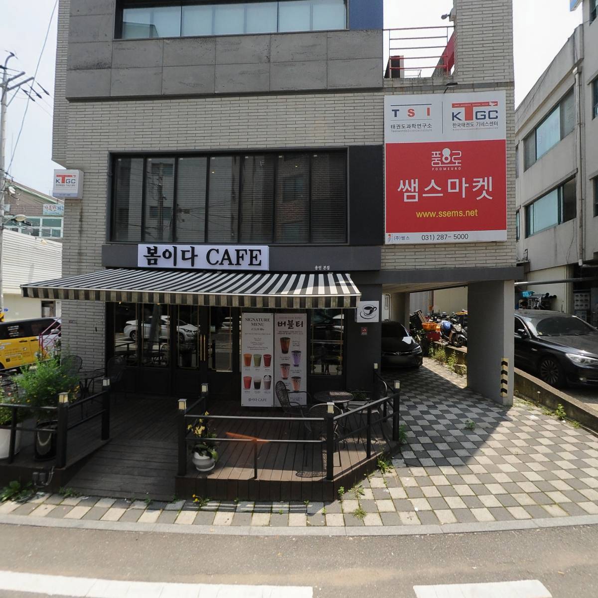 봄이다CAFE(카페)(용인본점)_3