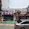 용인밀알선교단_3