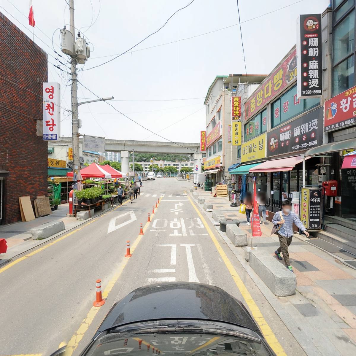 무야호떡.와플_4